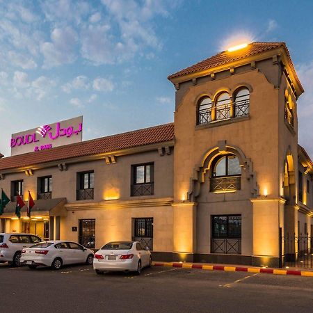 Boudl Al Rass Aparthotel Ar Rass Exterior photo