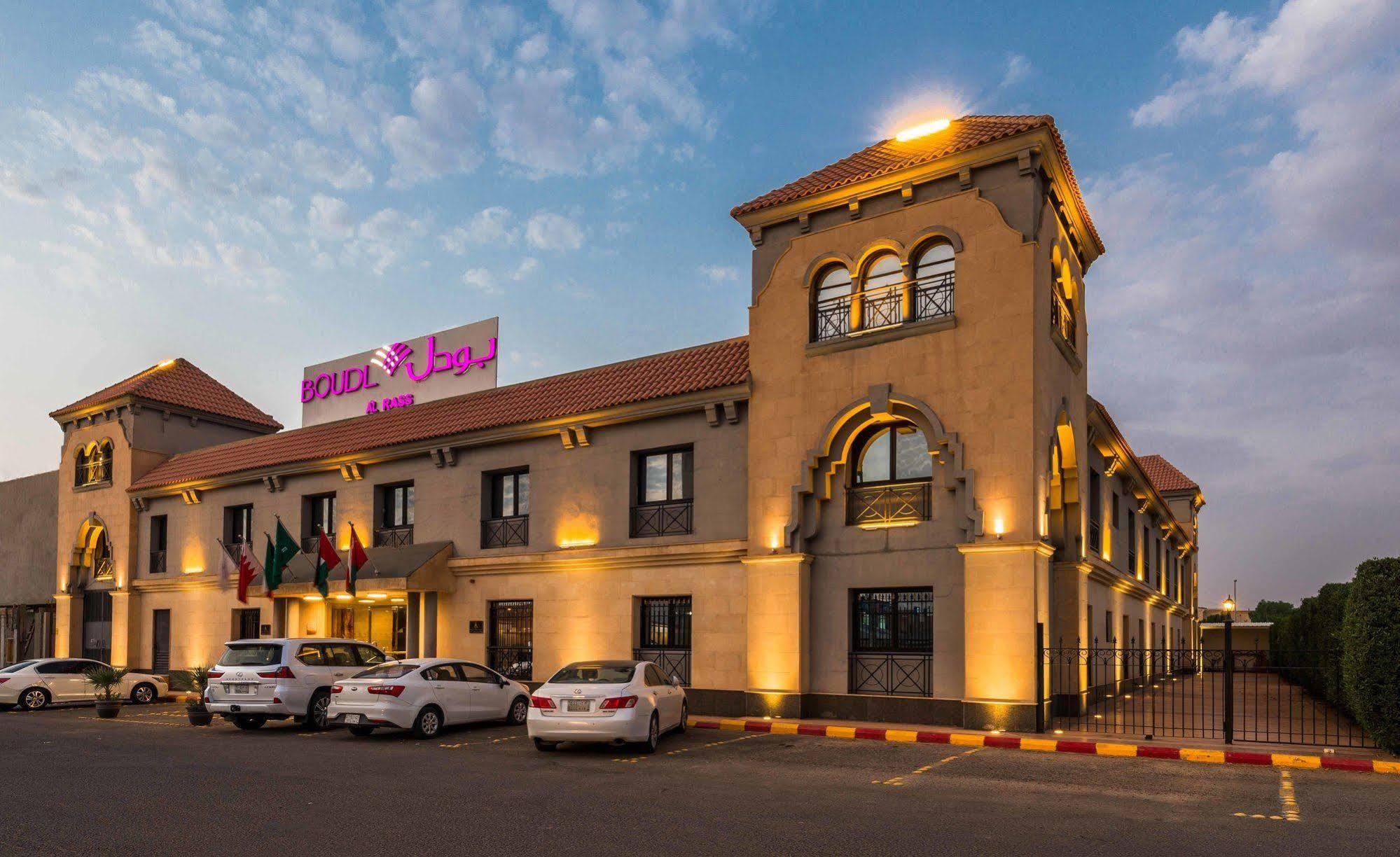 Boudl Al Rass Aparthotel Ar Rass Exterior photo