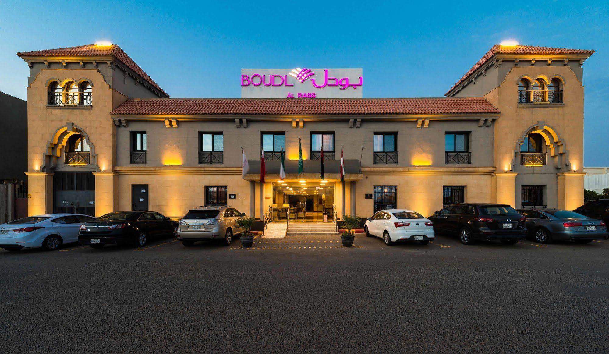Boudl Al Rass Aparthotel Ar Rass Exterior photo