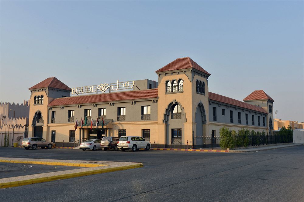 Boudl Al Rass Aparthotel Ar Rass Exterior photo